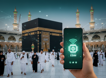 Umrah in Ramadan: Free Travel eSIM for Saudi Arabia, for NUSK APP & Digital Entry