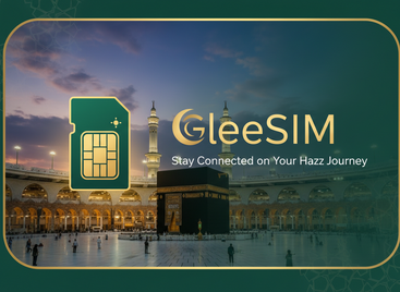 Ideal Gift for Hajj Pilgrims in 2026 & Beyond