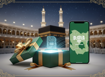 Top Hajj Travel Essential: The Ultimate Saudi eSIM for Pilgrims