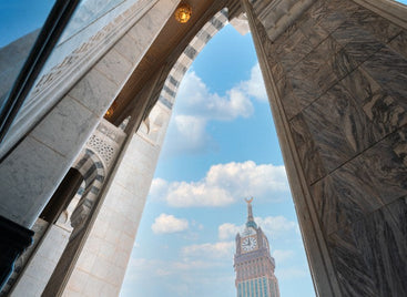 Travel eSim for Hajj and Umrah using Nusuk app