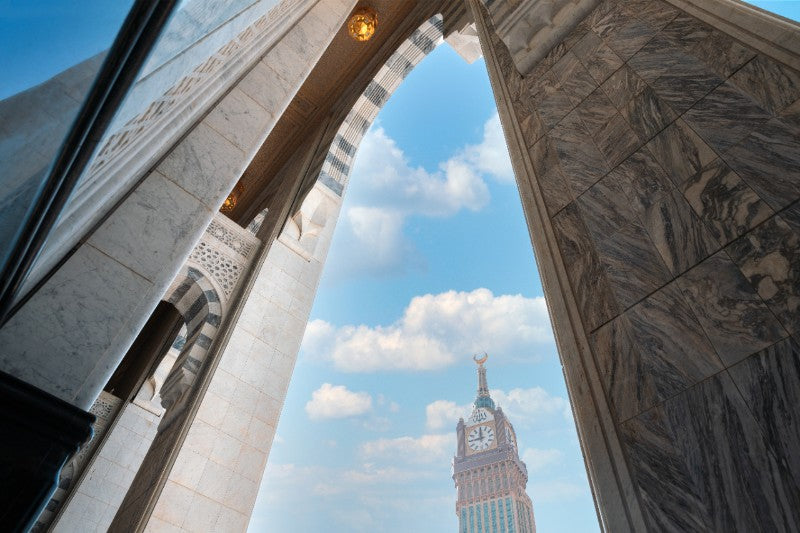 Travel eSim for Hajj and Umrah using Nusuk app